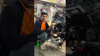 Bajaj Freedom Staring Current Program Solution 