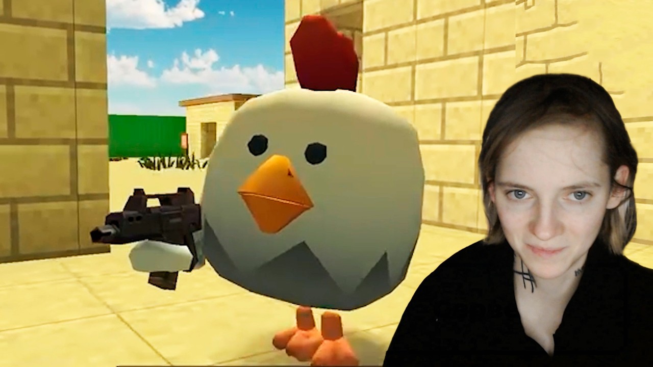 Первый раз играю в ЧИКЕН ГАН - Chicken Gun