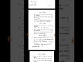 KUK B.Ed. 2nd year question paper 2023 #2023 #kukquestionpaper