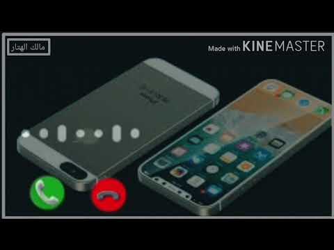 اجمل نغمات رنين الهاتف رنات هاتف 2020