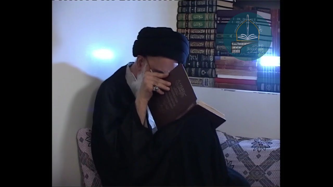 جانب من درس سماحة السيد رضي الدين المرعشي قدس سره