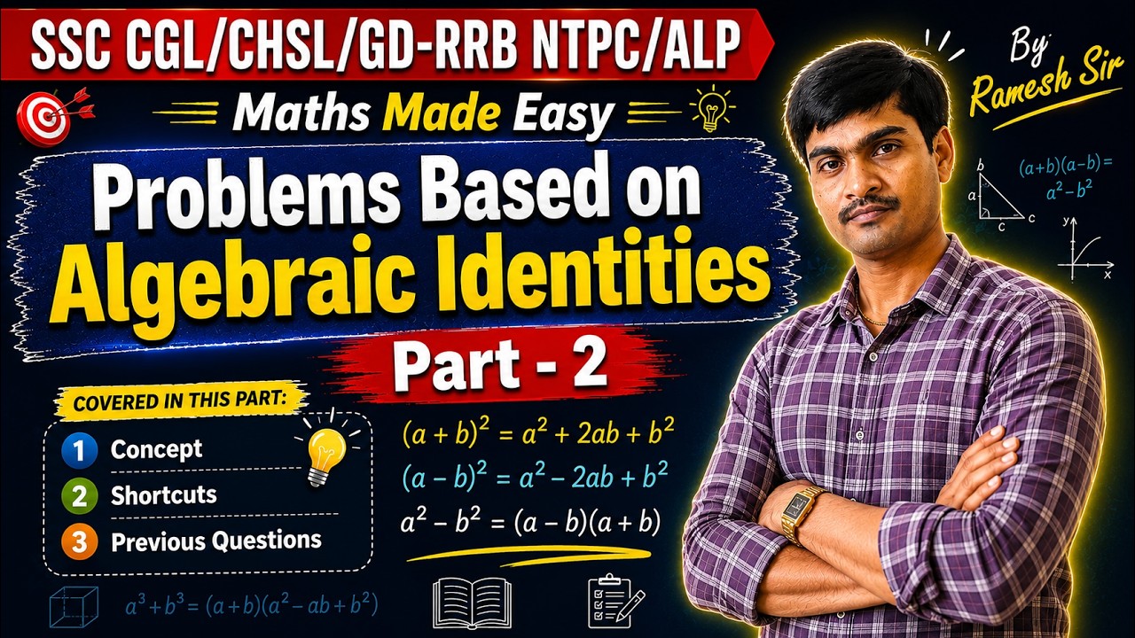 V Ramesh Ssc 🔥 Identities Shortcuts & Tricks Part-2 | Most Expected Questions for ...