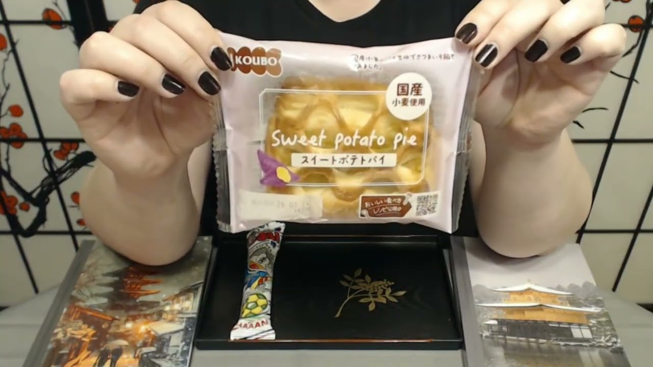 Tsuki no Ame 840 Umaibo Sugar Rusk & Sweet Potato Pie