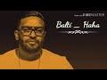 Balti Haha Paroles Lyrics كلمات 