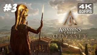 Assassins Creed: Odyssey ❗3: Schulden eintreiben [4K 60FPS PC Ultra]