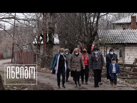 ქალები იმერეთიდან