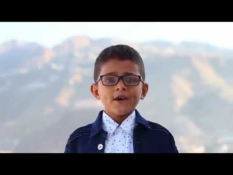 سعيده من عرف ربي سعيده