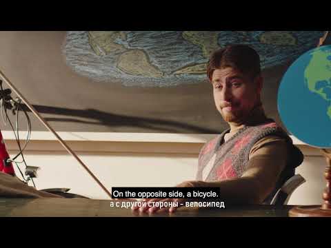 Профессор Петер Саган