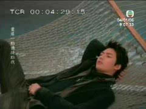 Kenny Kwan - 靈犀