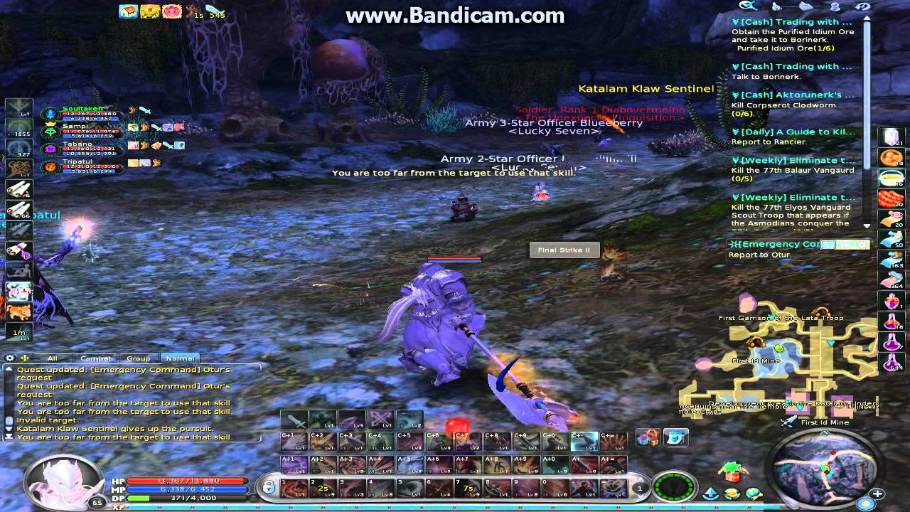 AION Ancient Coin Farming YouTube