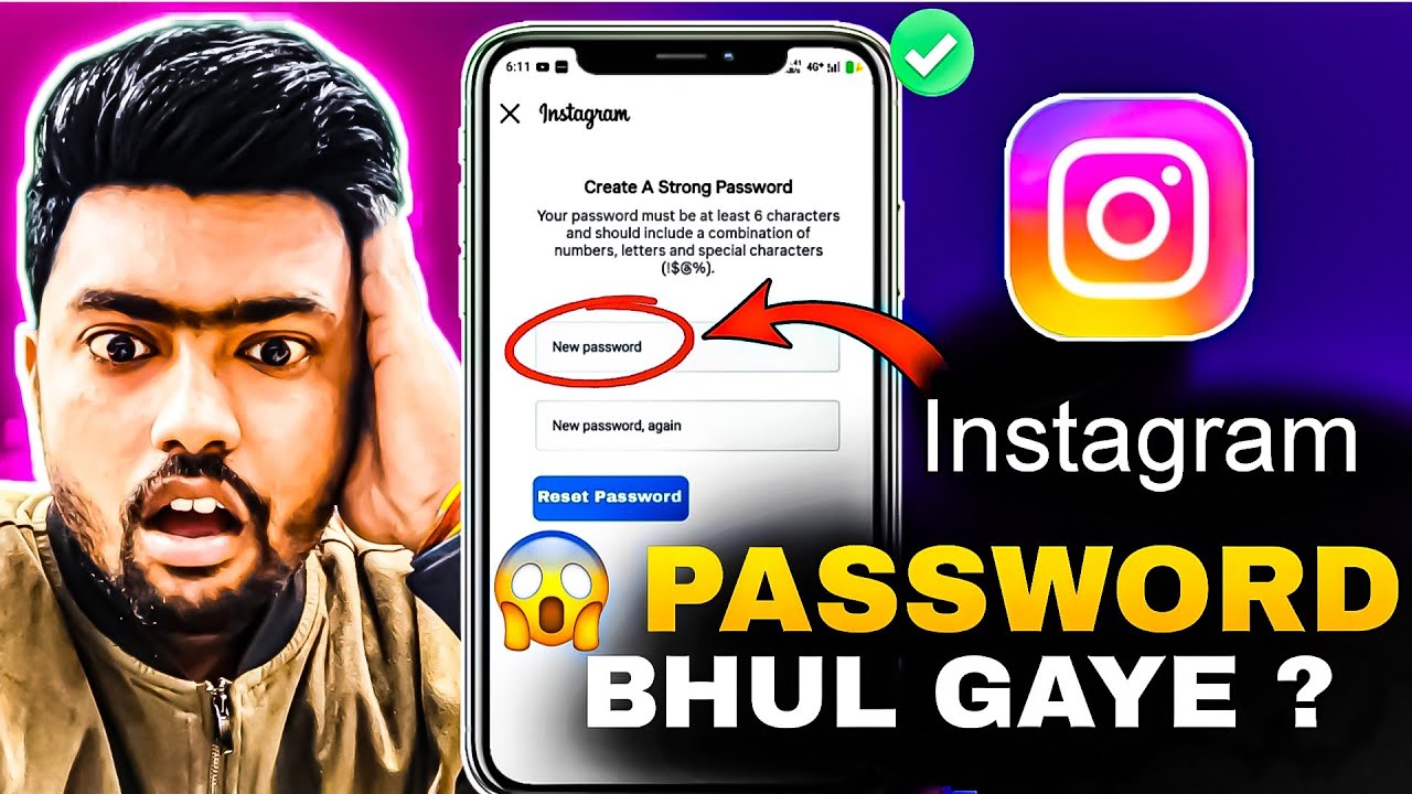 How to change instagram password | instagram password change kaise kare | instagram password change