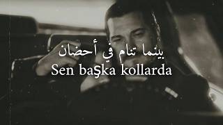 أغنية تركية هادئة بصوت يأخذك بعيدًا ❤️ | Ritmiktr - Uzaklarda