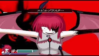 KOF MUGEN VNT001BX Special Moves + Moves