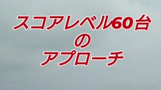 アプローチマン Golf Club] ZX6?! What iron has the perfect balance between the