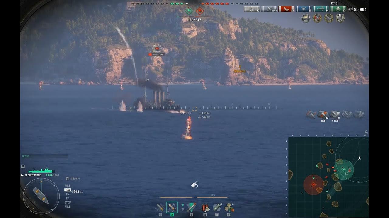 World of Warships (WoWS) Tier2 CURTATONE (クルタトーネ) 12 kills (全kill) (4