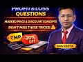  Profit &amp; Loss Tricks | Marked Price &amp; Discount Made Easy 🔥 | IPMAT, CUET, CLAT Practice Questions