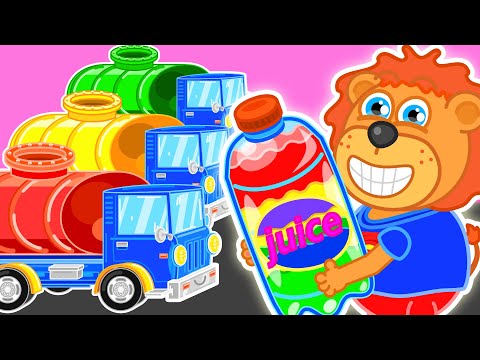 Lion Family на русском - Маша и Леопольд. Грузовики - Мультик для детей