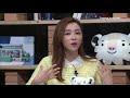 PyeongChang 2018 LIVE [내가 만난 사람들]