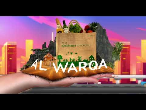 Allday Market |  AL WARQA 1 From 4TH November!!