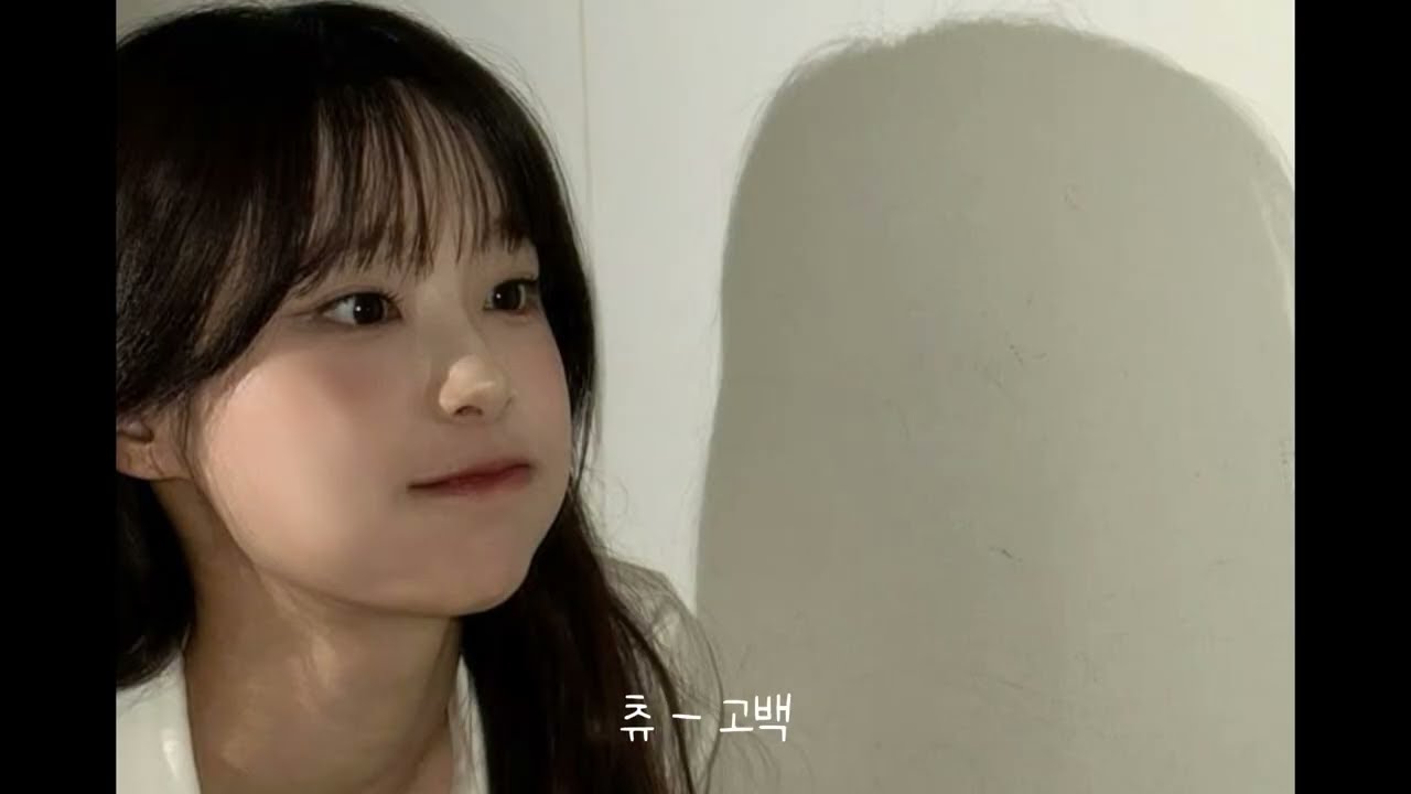 𝐏𝐋𝐀𝐘𝐋𝐈𝐒𝐓 | 이 노래 들으면 고백할 용기 생길걸?