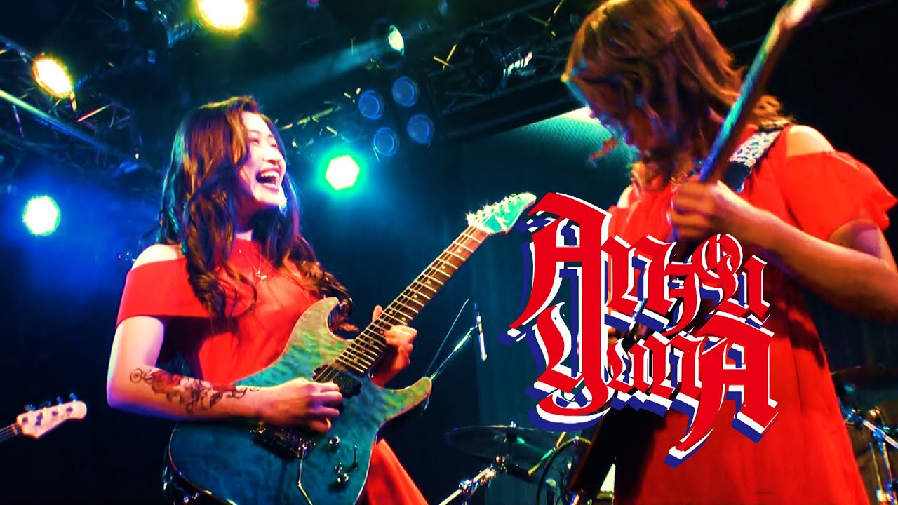 安城夢那 2022.02.12 @ Akabane ReNY alpha, Tokyo