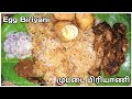 முட்டை பிரியாணி | Basmati Rice Egg Biriyani in Tamil #hellomasters #amabiriyanimasterpagurudeen
