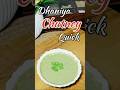 "5 -Min Fresh Dhaniya Chutney Restaurant Style Chutney Recipe 🌿🌶️#viral#trending @FlavoursDelight54