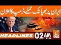 US Israel Iran War Trump S Dangerous Threat To Iran News Headlines 02 AM 27 Mar 2026 GNN