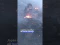 Major Japan quake kills dozens, causes widespread destruction | AFP #shorts