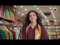 Tapish Episode 04 Promo | Tonight at 8:00 PM only on Har Pal Geo
