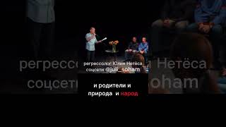 Материал взят с канала Михаила Задорнова Задор ТВ https://youtu.be/SVh25Ic815I?si=CSXn3dlvKF6-YQzv