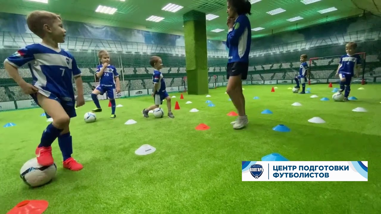 Открытие Центра Подготовки Футболистов ФК Волгарь в г. Самара. - YouTube
