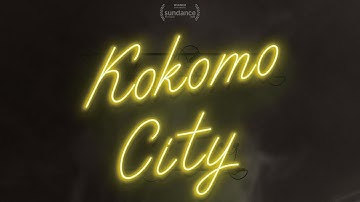 【予告編】ココモ・シティ