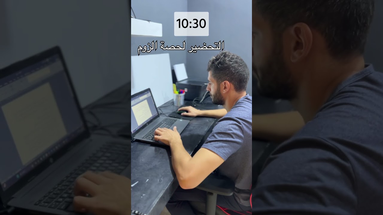 ⁨ أشاركم معكم (يوم من رحلة بعثة التميز )