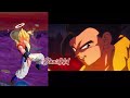 ULTRA SUPER GOGETA ANIMATION REFERENCES - DRAGON BALL LEGENDS