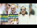 TODAY UPDATE BJP NEW DECISHAN CHANDRA BABU NAIDU IN TINSHAN NEW UPDATE
