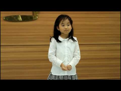 케이엠스타 소속 정하늘 양 연기영상