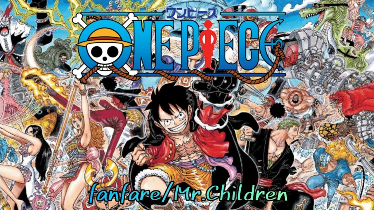 最終章突入記念 One Piece スペシャルpv Fanfare Mr Children Youtube
