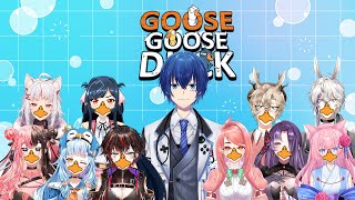 [LIVE] Goose Goose Duck : เป็ดพิฆาตปาดซ้ายขวา
