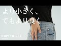 【使い方説明】リニューアル！Primo スマートウォッチの操作方法と各種画面紹介