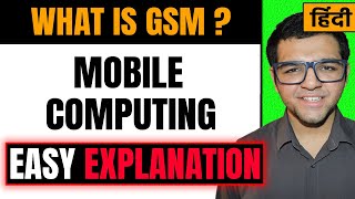 What is Global System of Mobile Communication ( GSM )?