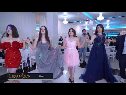 من فلكلور كوباني حسو حسو  