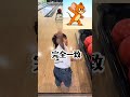 【3歳児のボウリング】クセ強すぎw #3歳 #子供#shorts #ボウリング#家族#お出かけ#ゲームセンター#面白い#兄妹#子育て