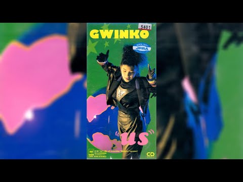 Gwinko — GWINKO (ぎんこ) - "us" (Video Mix)