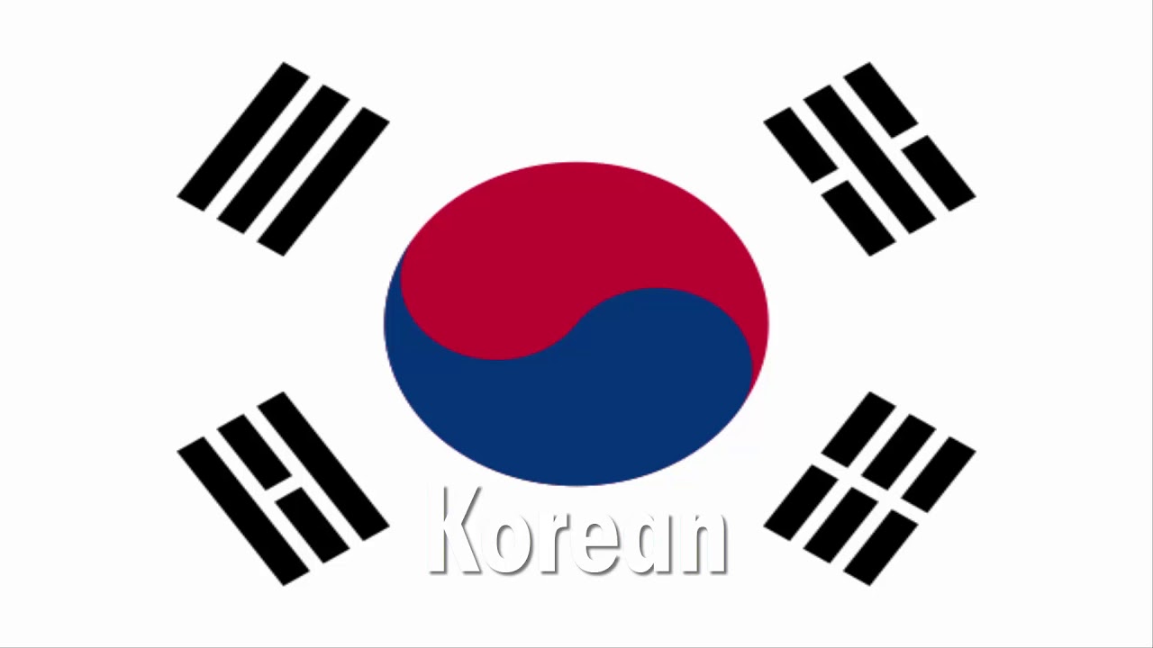 Guess How Much I Love You Theme Song Multilanguage (Requested) YouTube