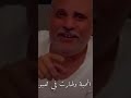 المحبه وطارت في هبوب الرياح