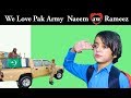 Message Video ll pakistan Army ll Naeem aw Rameez