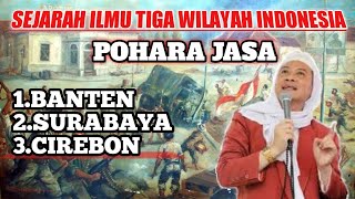 SEJARAH ILMU BANTEN,SURABAYA,CIREBON Ceramah abuya uci terbaru