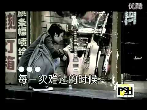 在 YouTube 上觀看「许巍【曾经的你】MV」