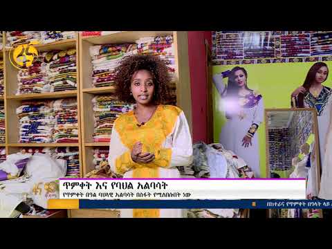 ቪዲዮ: አሴፕቲክ ቴክኒክ ምንድን ነው?